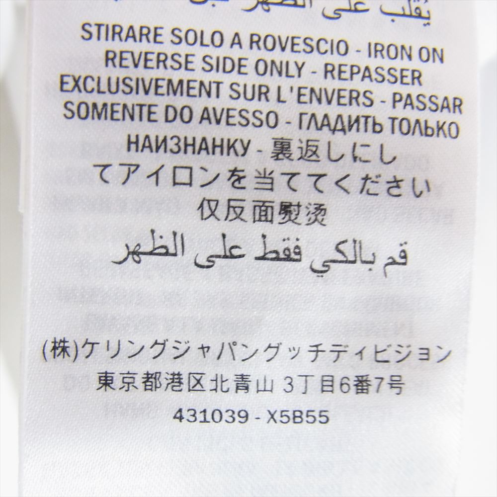 GUCCI グッチ 431039 ビー 刺繍 ポロ シャツ 半袖 ホワイト系 XL【中古】