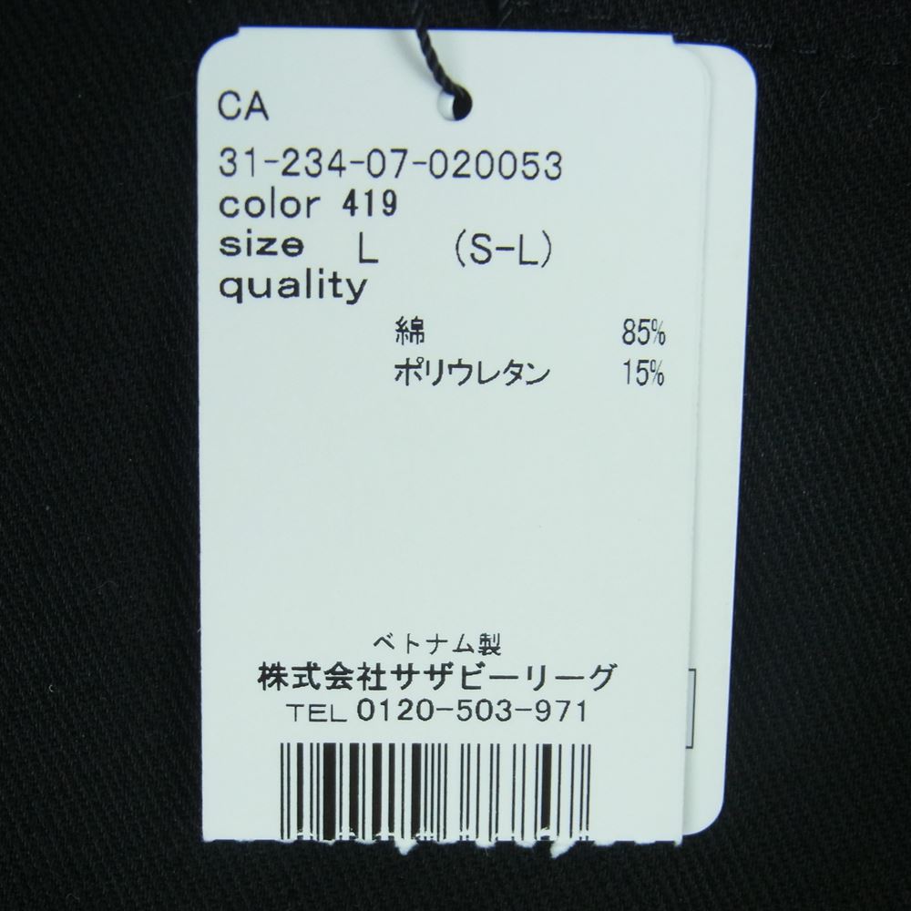 ONE GRAVITY ワングラビティ 23SS 31-234-07-020053 Tapered Track Pants モンスター ラバー ストレッチ トラック パンツ ジーンズ ブラック系 L【新古品】【未使用】【中古】