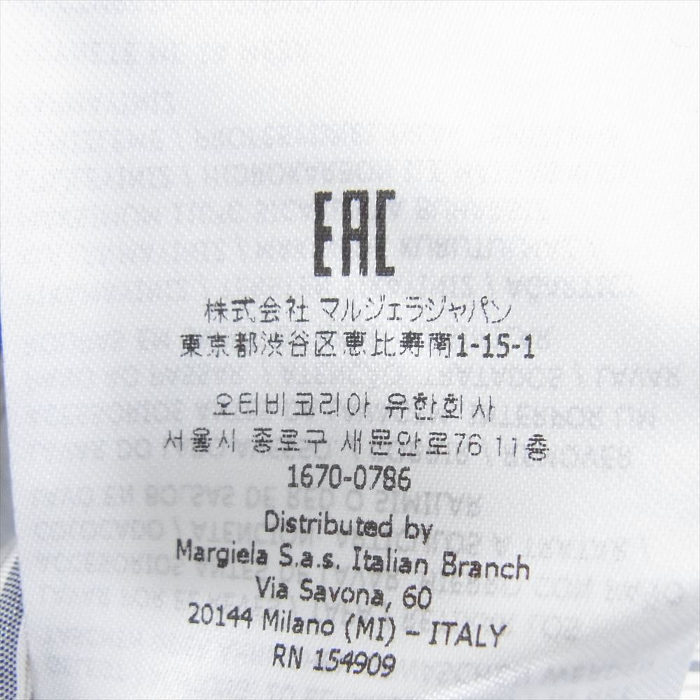 MAISON MARGIELA メゾンマルジェラ 22AW SI1HA0006 ④⑭ライン デストロイ加工 レイヤード Vネック カーディガン ダークグレー系 XL【新古品】【未使用】【中古】