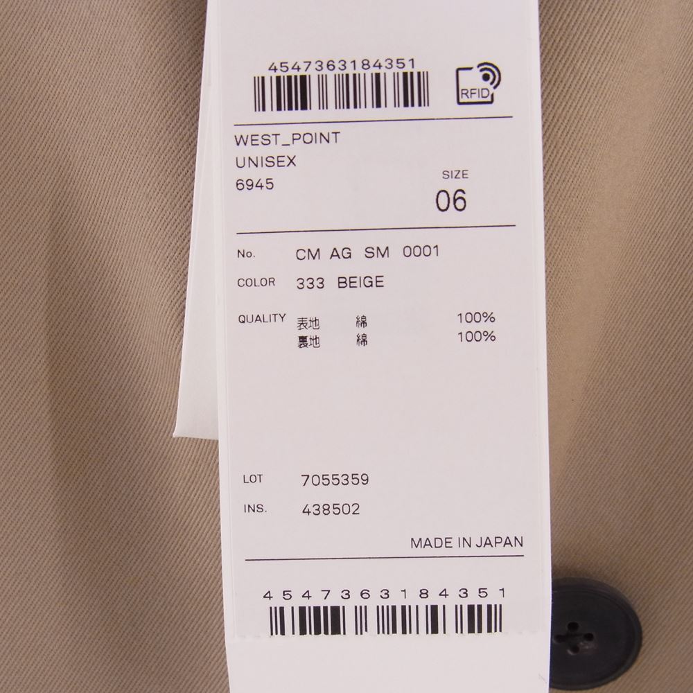 エイトン 7055359 WEST POINT OVERSIZED TRENCH COAT ウエストポイント オーバーサイズ トレンチコート ベージュ系 06【極上美品】【中古】