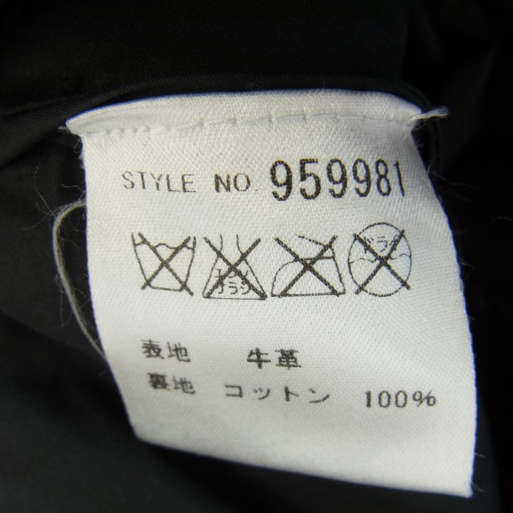 ボリスビジャンサベリ 12-13AW フーデッド レザー シングル ライダース ジャケット フーディー パーカー ブラック系 S【中古】