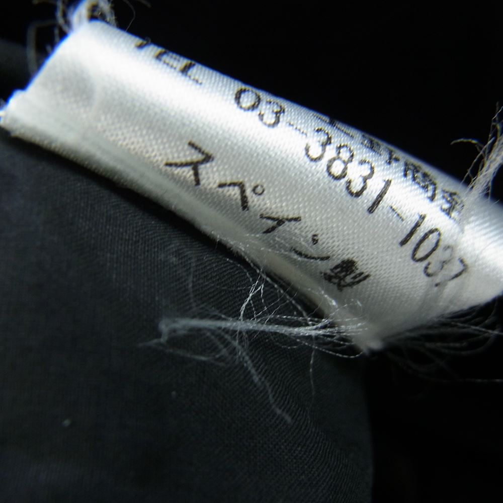 ボリスビジャンサベリ 12-13AW フーデッド レザー シングル ライダース ジャケット フーディー パーカー ブラック系 S【中古】