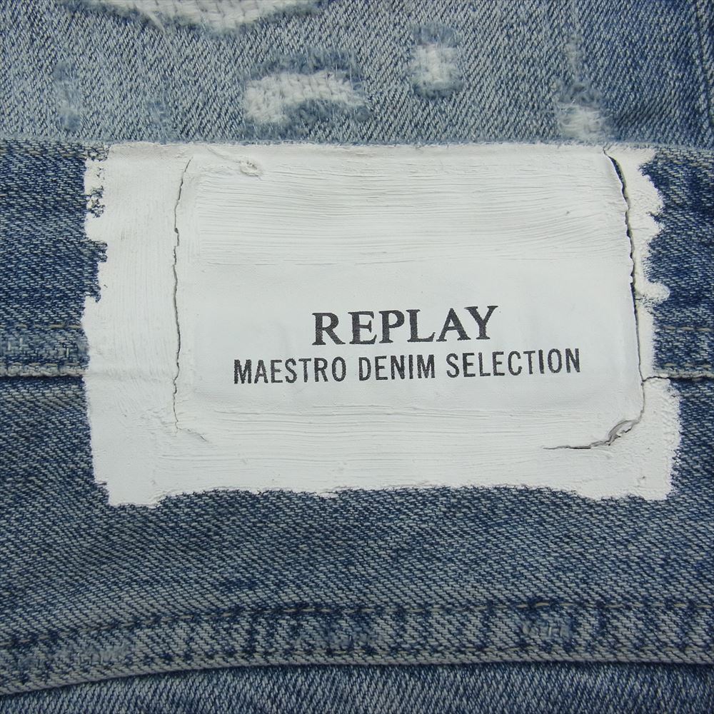REPLAY リプレイ MA946E MAESTRO クロスハッチコットンデニムパンツ インディゴブルー系 W30【新古品】【未使用】【中古】