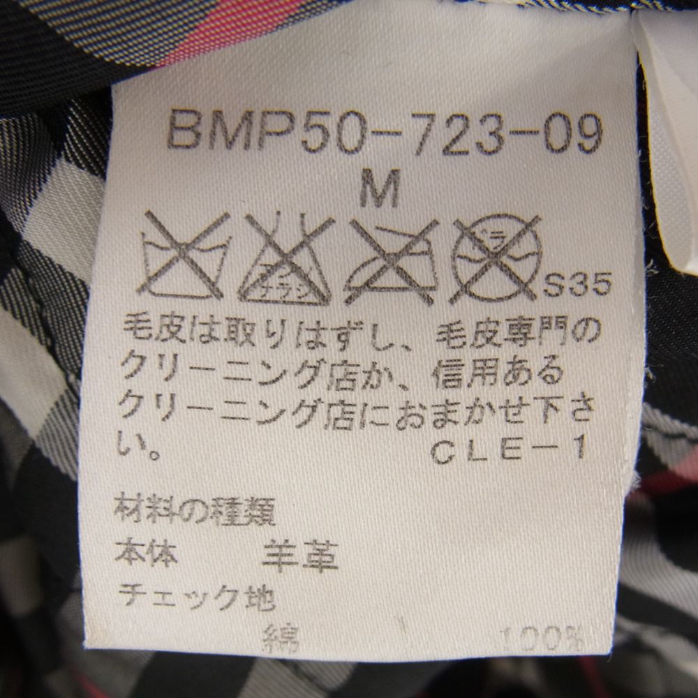 BURBERRY BLACK LABEL バーバリーブラックレーベル BMP50-723-09 襟着脱式ラビットファー 羊革 裏地チェック 中綿 レザージャケット ブラック系 M【中古】