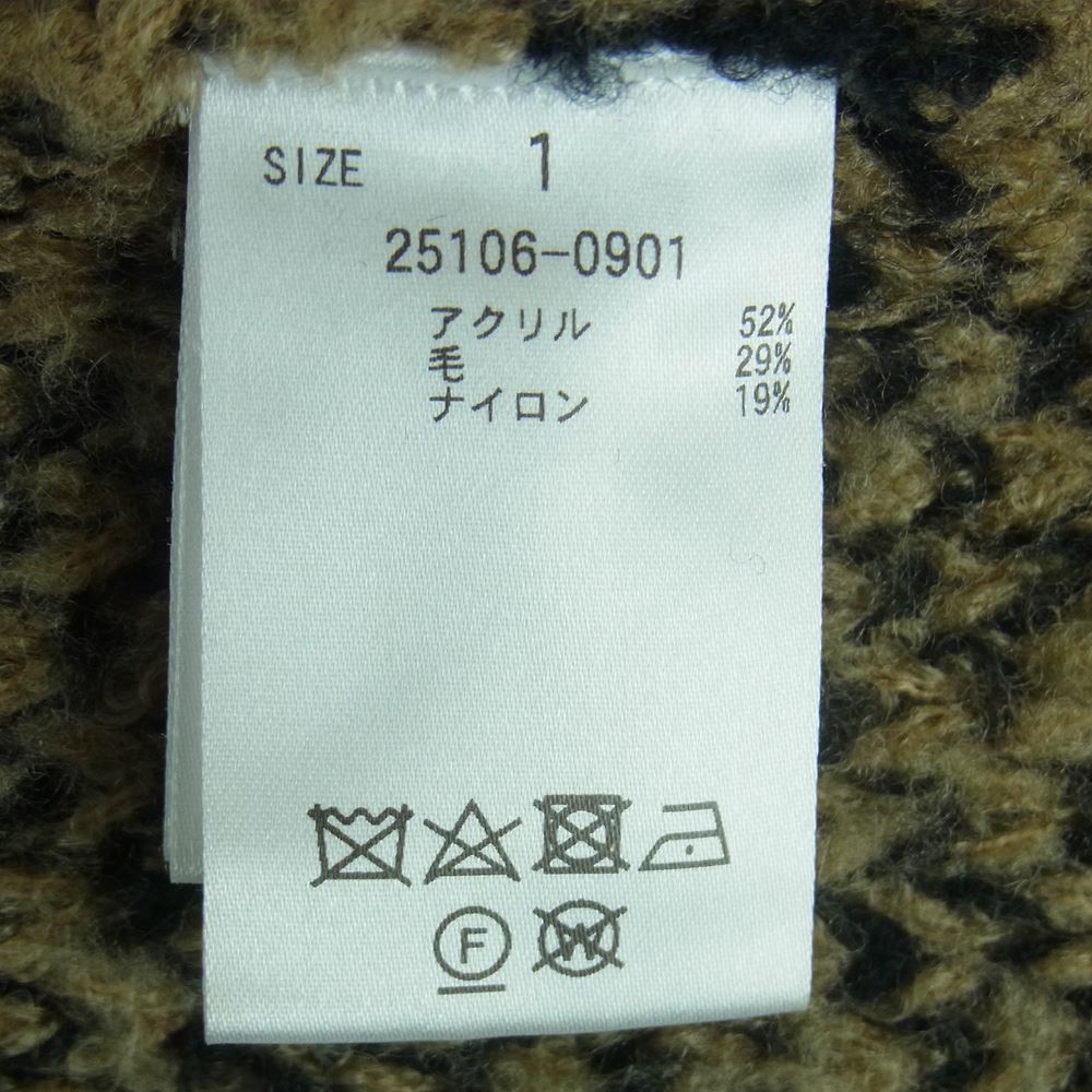 クラネオム 25106-0901 タイガーパターン オーバーサイズ ニット セーター ブラウン系 ブラック系 1【中古】