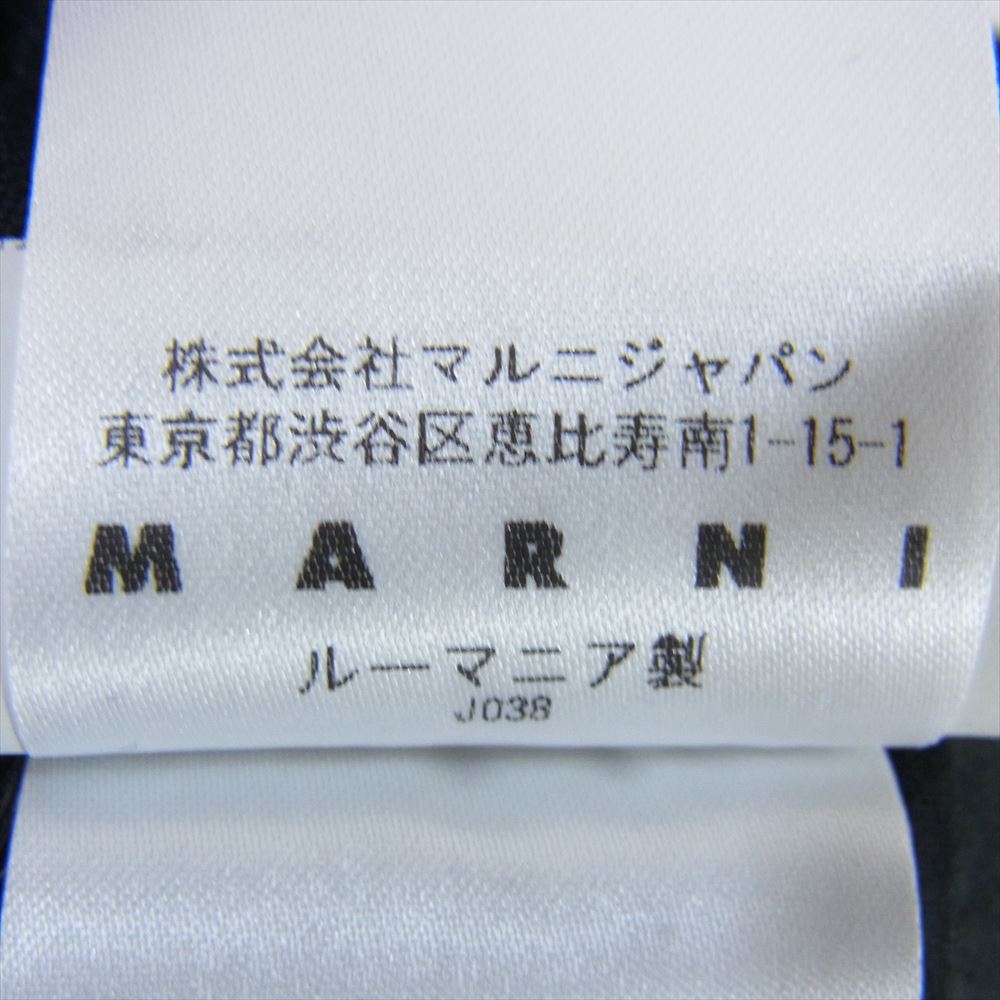 MARNI マルニ 国内正規品 トロピカル ウール テーパード イージー パンツ ネイビー系 46【中古】
