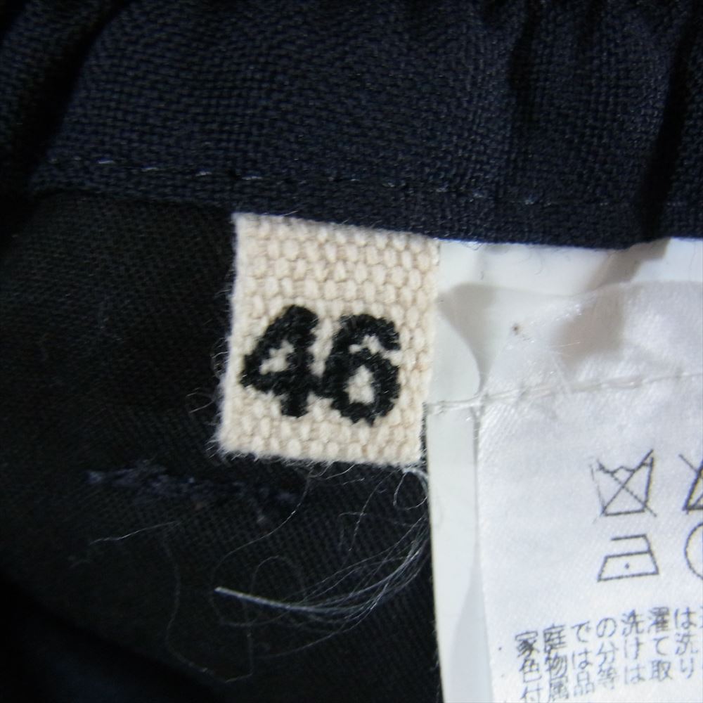 MARNI マルニ 国内正規品 トロピカル ウール テーパード イージー パンツ ネイビー系 46【中古】