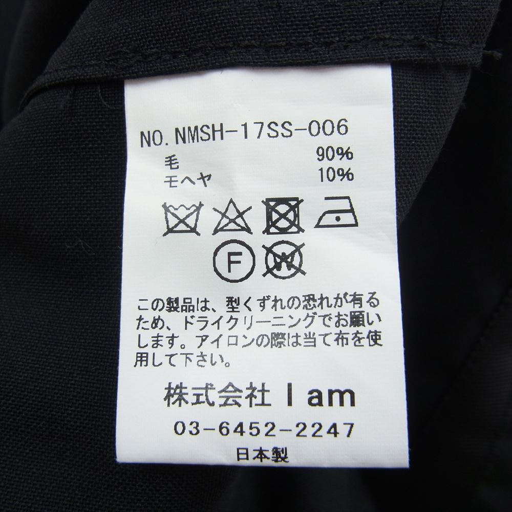 ネーム 17SS NMSH-17SS-006 TROPICAL WOOL MOHAIR OVERSIZED SHIRT トロピカル ウール モヘア オーバーサイズ シャツ ブラック系【中古】