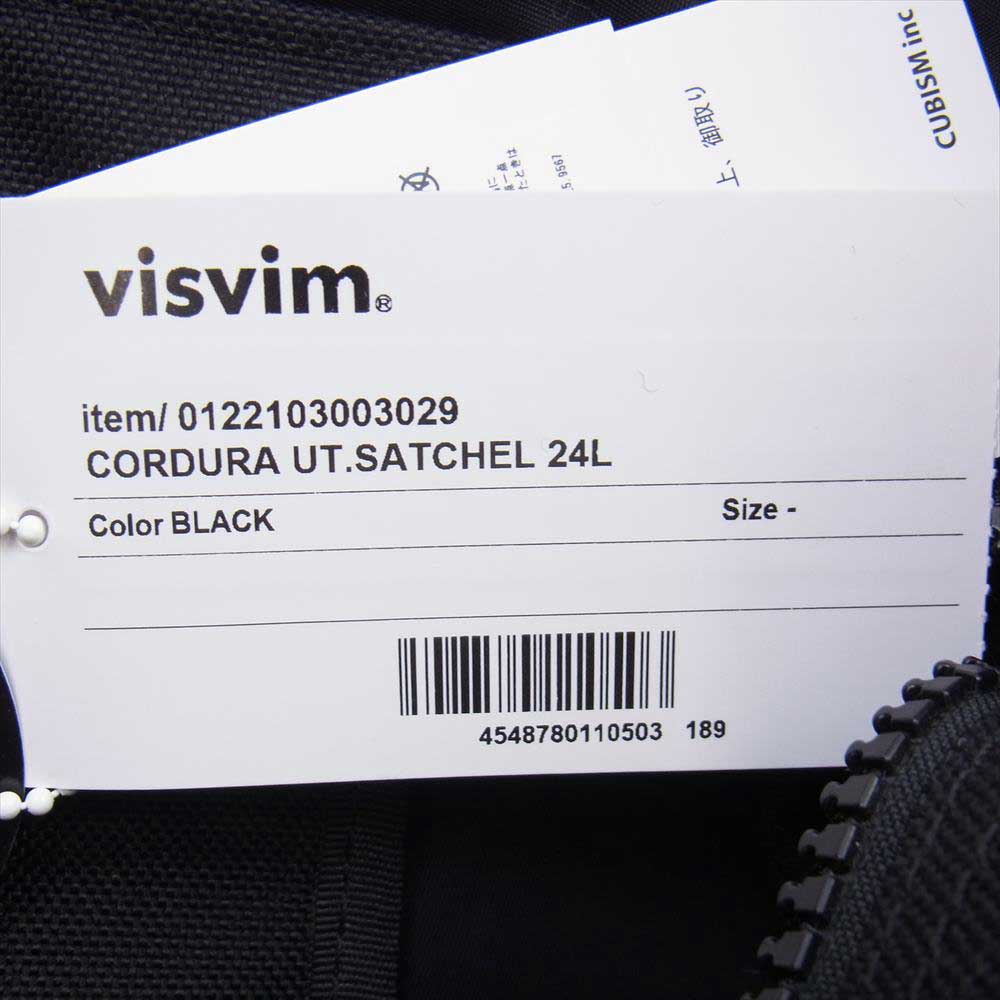 VISVIM ビズビム 0122103003029 CORDURA UT.SATCHEL 24L コーデュラ サッチェル メッセンジャー ショルダー バッグ ブラック系【中古】
