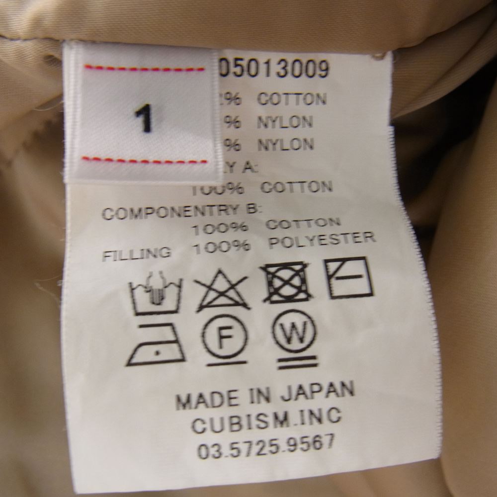 VISVIM ビズビム 19AW 0119205013009 DASHIELL TRENCH ダシール トレンチ コート ベージュ系 1【中古】