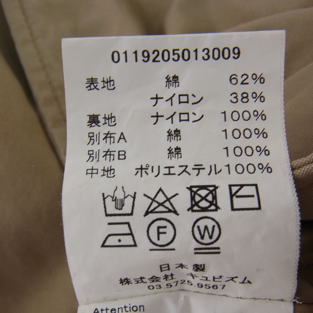 VISVIM ビズビム 19AW 0119205013009 DASHIELL TRENCH ダシール トレンチ コート ベージュ系 1【中古】