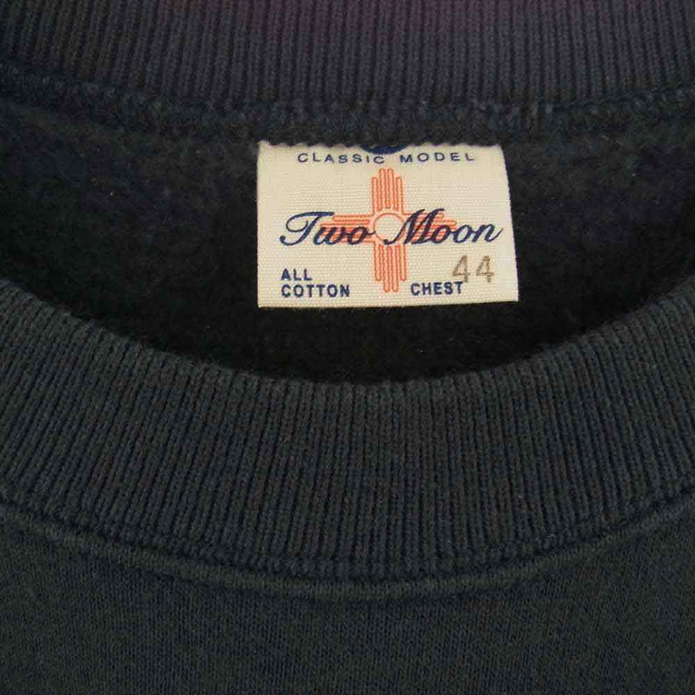 TWO MOON トゥームーン 裏起毛 丸胴 クルーネック スウェット ネイビー系 44【中古】