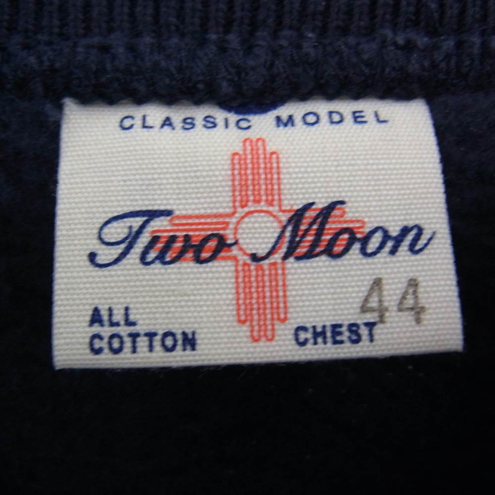 TWO MOON トゥームーン 裏起毛 丸胴 クルーネック スウェット ネイビー系 44【中古】