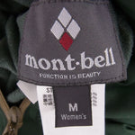 mont-bell モンベル 1101479 コロラド パーカ リバーシブル ダウン ジャケット ベージュ系 グリーン系 M【中古】