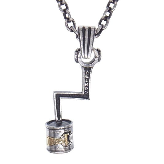 WEIRDO ウィアード K18 シルバー コンビ ペンダント チェーン ネックレス シルバー系【中古】