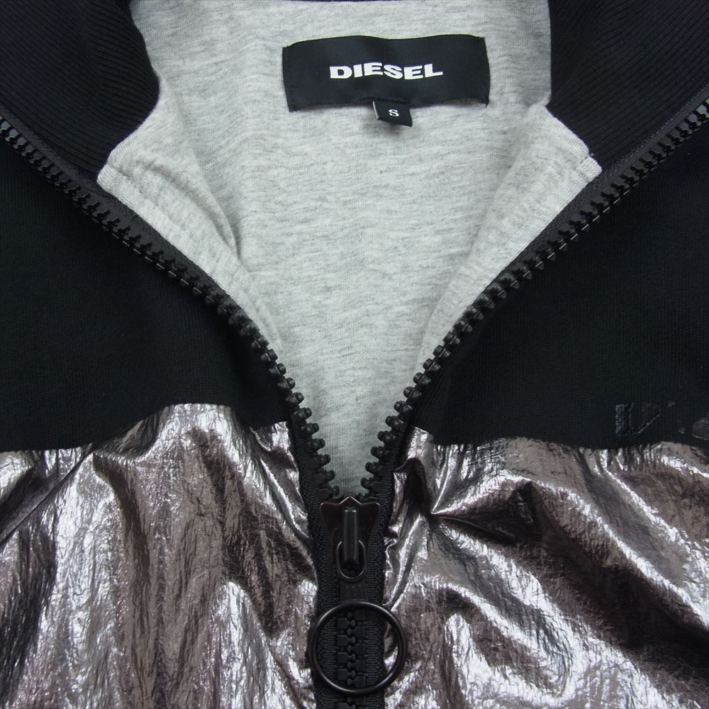 DIESEL ディーゼル ロゴ ジップアップ ブルゾン 切替 ブラック系 S【中古】