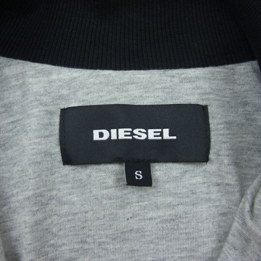 DIESEL ディーゼル ロゴ ジップアップ ブルゾン 切替 ブラック系 S【中古】