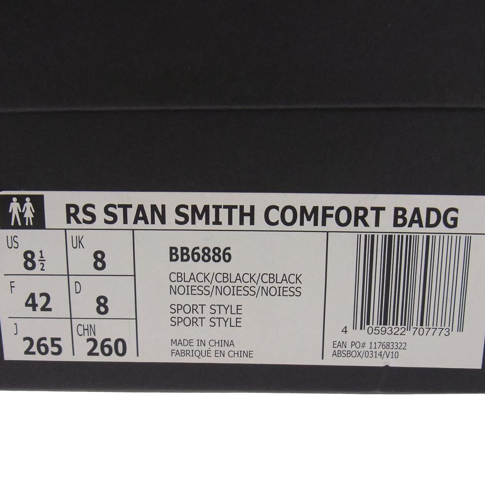 RAF SIMONS ラフシモンズ BB6886 × ADIDAS アディダス RS STAN SMITH COMFORT BADG スタンスミス コンフォート バッジ ベルクロ スニーカー ブラック系 26.5cm【中古】