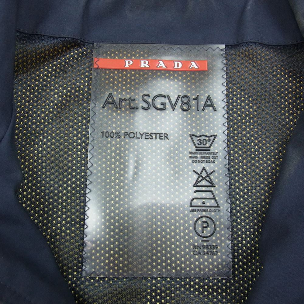 PRADA SPORTS プラダスポーツ ナイロン フルジップ ベスト ネイビー系【中古】