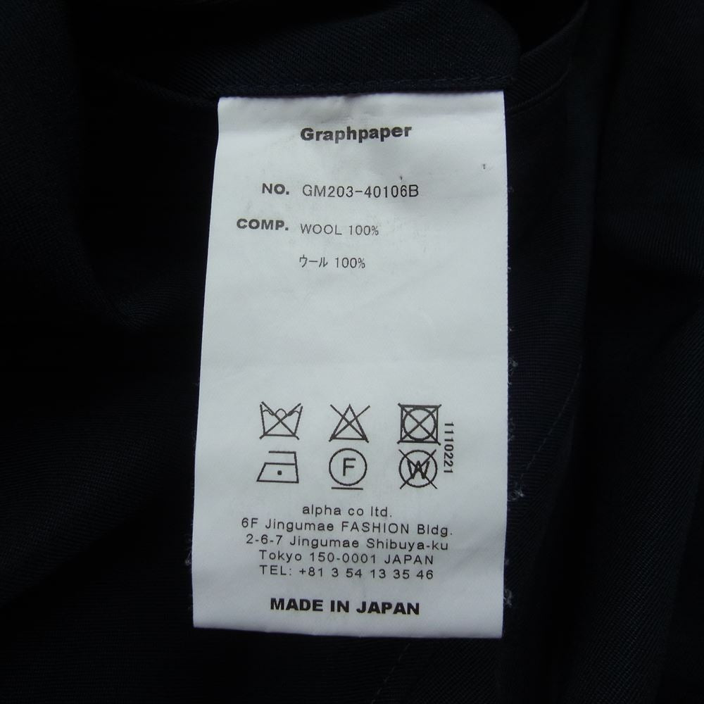 GRAPHPAPER グラフペーパー 20AW GM203-40106B SELVAGE WOOL CHEF PANTS サルベージウール シェフ パンツ  ネイビー系 F【中古】