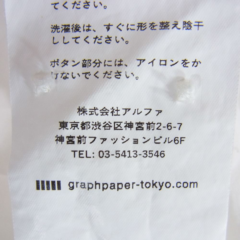 GRAPHPAPER グラフペーパー 20AW GM203-50083 THOMAS MASON OVERSISED BAND COLLAR SHIRT トーマスメイソン オーバーサイズ バンドカラー 長袖シャツ ホワイト系 F【中古】