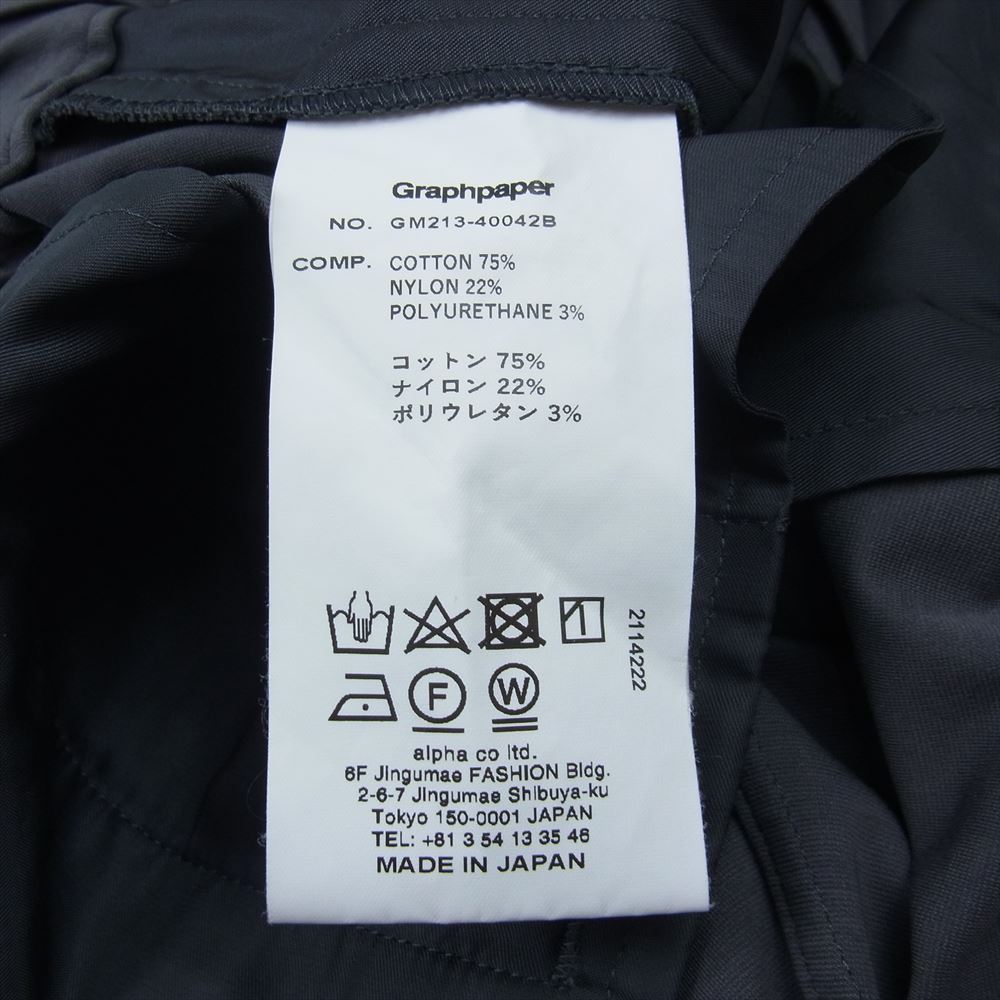 GRAPHPAPER グラフペーパー 21AW GM213-40042B Compact Ponte Chef Pants コンパクトポンチ シェフ パンツ グレー系 F【中古】