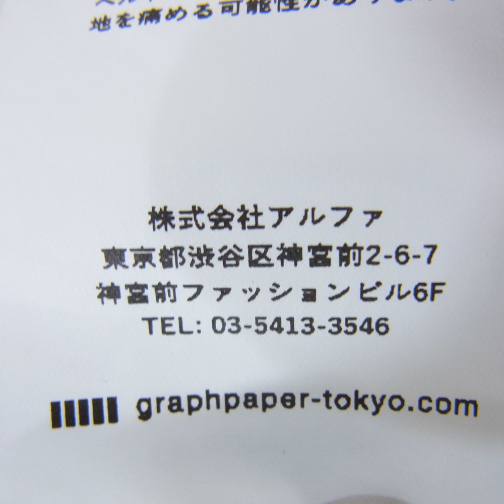 GRAPHPAPER グラフペーパー 23SS GM231-40033 Wool Cupro Chef Pants ウールキュプラ シェフ パンツ  モスグリーン系 M【中古】