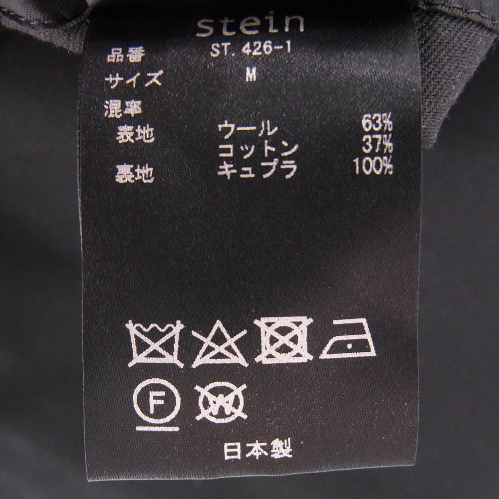 シュタイン 22AW st.426-1 OVERSIZED HARRINGTON ZIP JACKET オーバーサイズ ハリントン ジップ ジャケット ブラック系 M【中古】