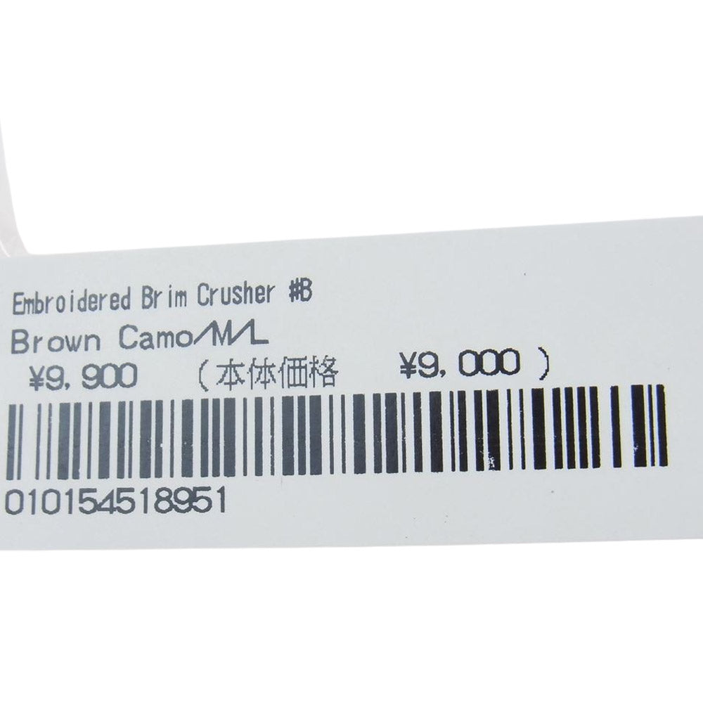 Supreme シュプリーム 23SS Embroidered Brim Crusher エンブロイダード ブリムクラッシャー ハット ブラウン系 マルチカラー系 表記サイズ　M-L【中古】