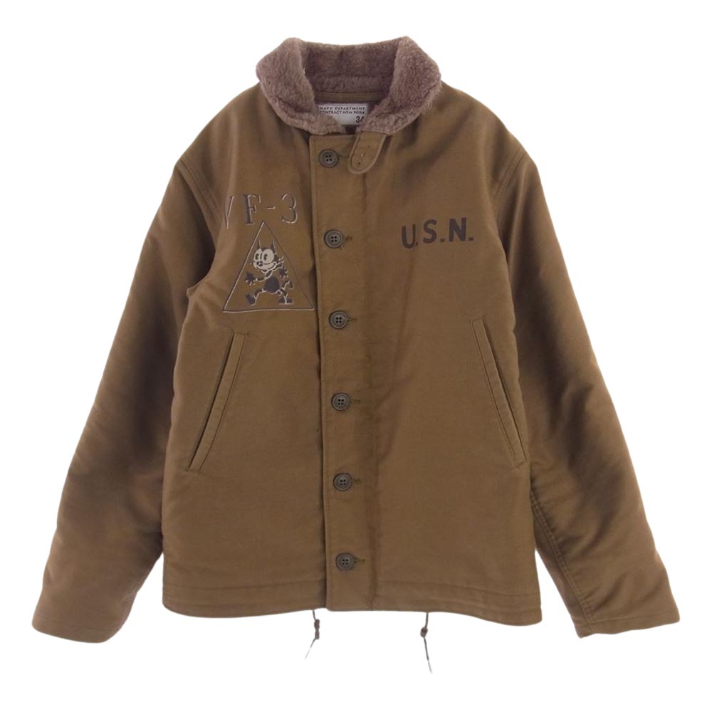 TOY'S McCOY トイズマッコイ N-1 DECK JACKET FELIX THE CAT YORK TOWN デッキ ジャケット ブラウン系 34【美品】【中古】