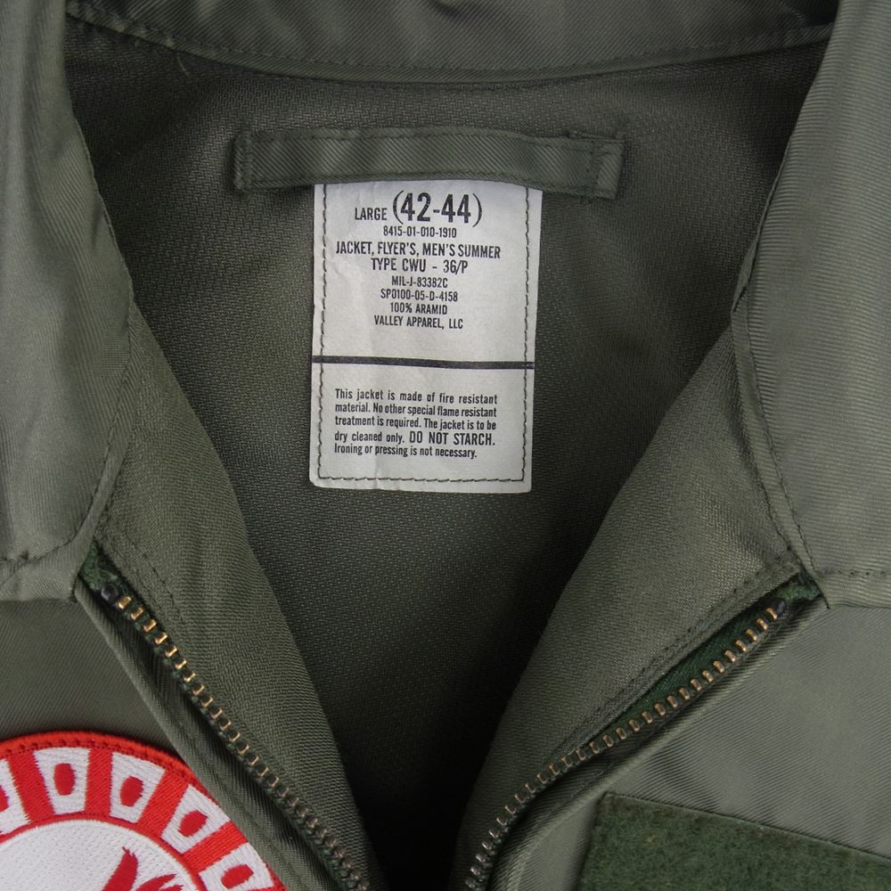 US ミリタリー CWU36-P ワッペン ミリタリー フライト ジャケット カーキ系 L【中古】