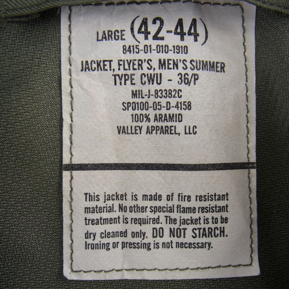 US ミリタリー CWU36-P ワッペン ミリタリー フライト ジャケット カーキ系 L【中古】