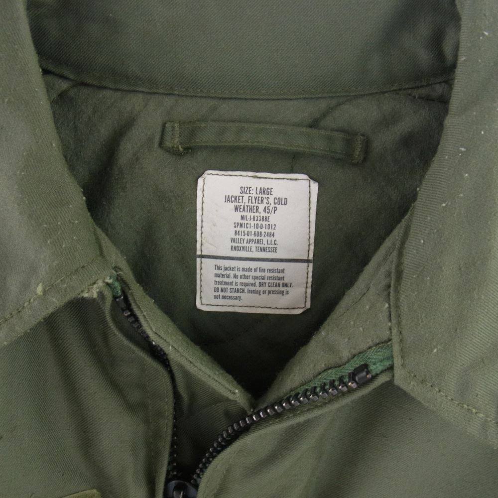 アメリカ軍 CWU45-P VALLEY APPAREL バレイアパレル ミリタリー フライト ジャケット カーキ系 L【中古】