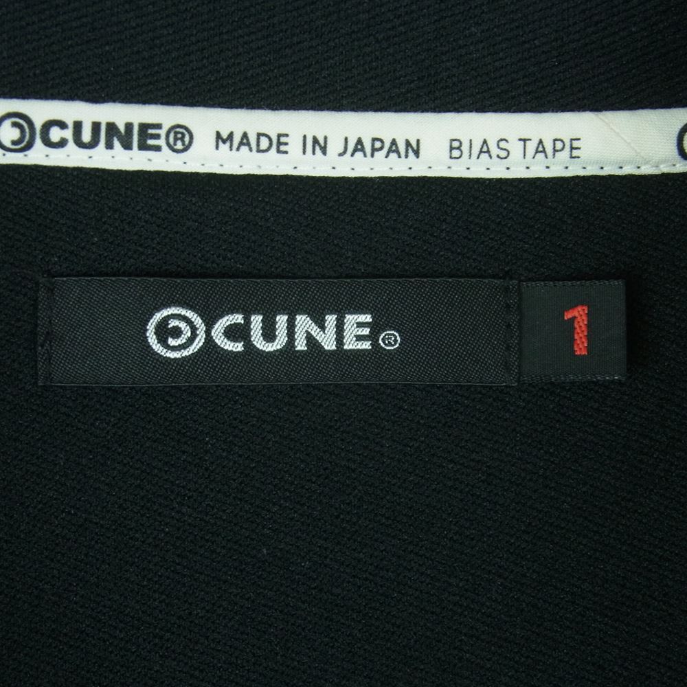 キューン バックプリント ハイネック ジャージー トラック ジャケット ポリエステル 日本製 ブラック系 1【中古】