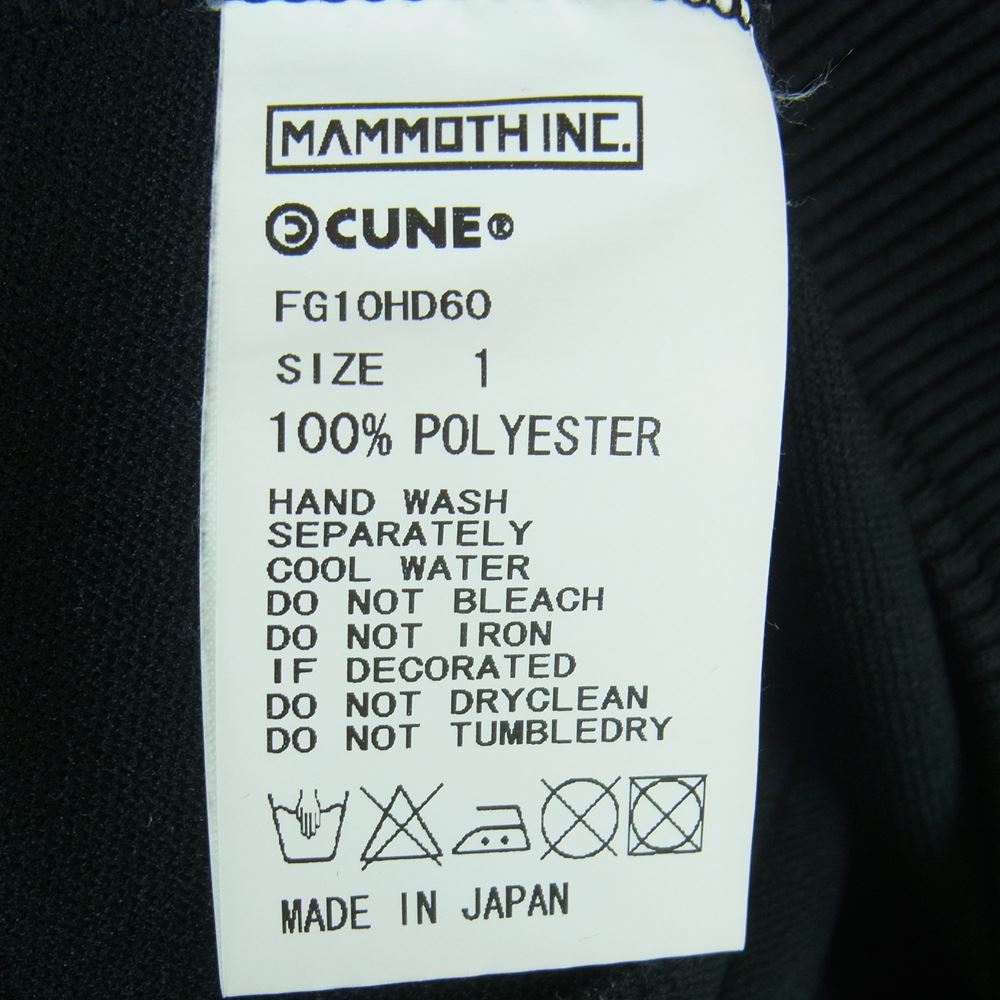 キューン バックプリント ハイネック ジャージー トラック ジャケット ポリエステル 日本製 ブラック系 1【中古】