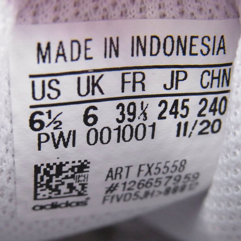 adidas アディダス FX5558 SUPERSTAR スーパースター ローカット スニーカー ブラック系 ホワイト系 24.5cm【新古品】【未使用】【中古】