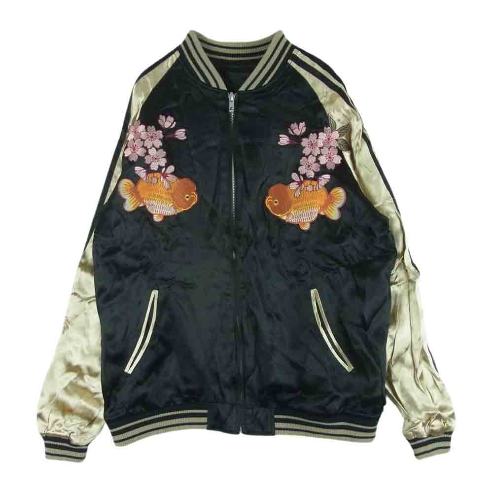 花旅楽団 3RSJ031 JAPANESQUE ジャパネスク らんちゅうと桜 豪華総刺繍 リバーシブル 和柄 スカジャン ブラック系 ゴールド系【中古】
