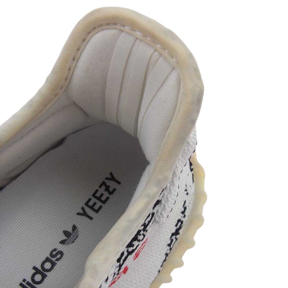 adidas アディダス CP9654 YEEZY Boost 350 V2 Zebra イージーブースト ゼブラ スニーカー ホワイト系 ブラック系 27cm【中古】