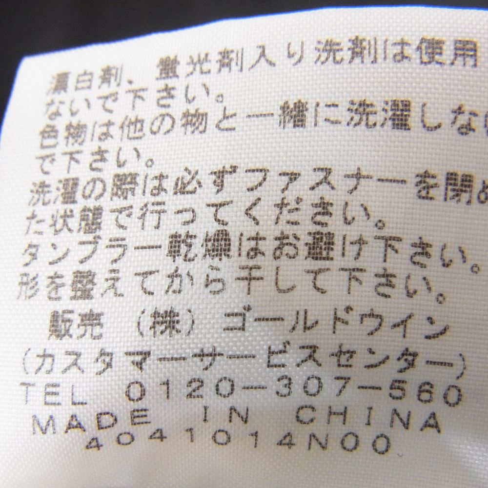 THE NORTH FACE ノースフェイス NL21404 MOUNTAIN VERSA MICRO JACKET マウンテン バーサ マイクロ フリースジャケット ブラック系 S【中古】