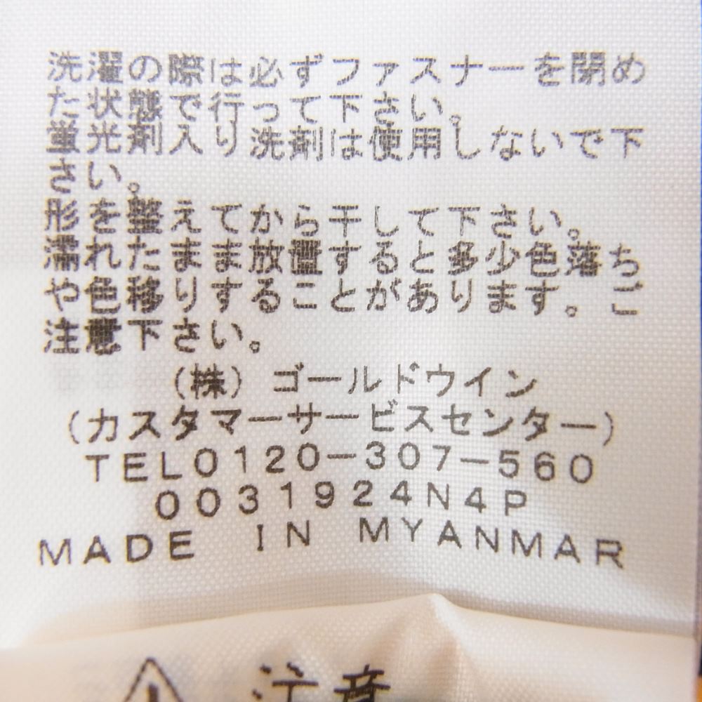 THE NORTH FACE ノースフェイス NL71904 MOUNTAIN VERSA MICRO JACKET マウンテン バーサ マイクロ フリースジャケット イエロー系 M【中古】