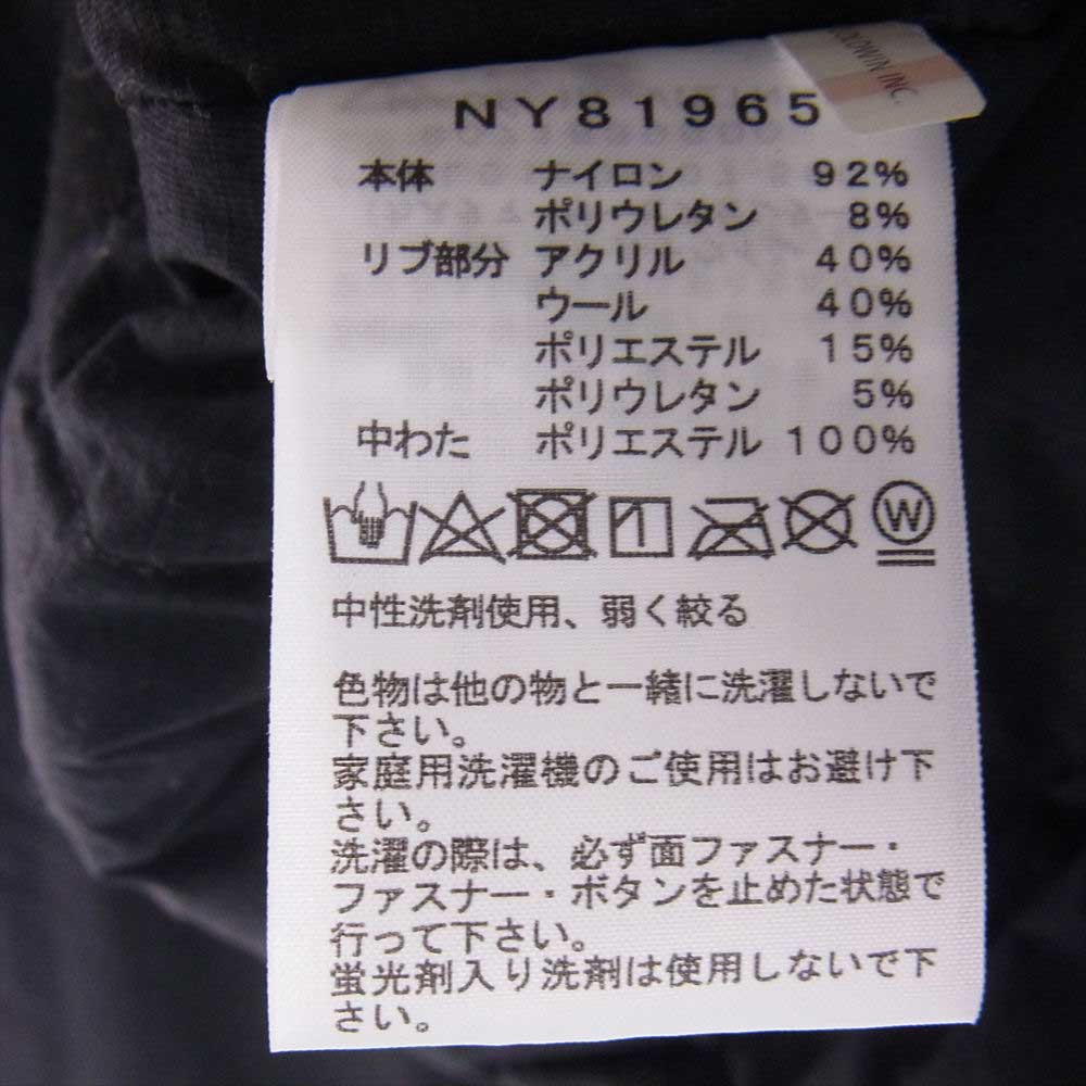 THE NORTH FACE ノースフェイス NY81965 TRANSIT BOMBER JACKET トランジット ボンバージャケット フライトジャケット MA-1 ブラック系 S【中古】