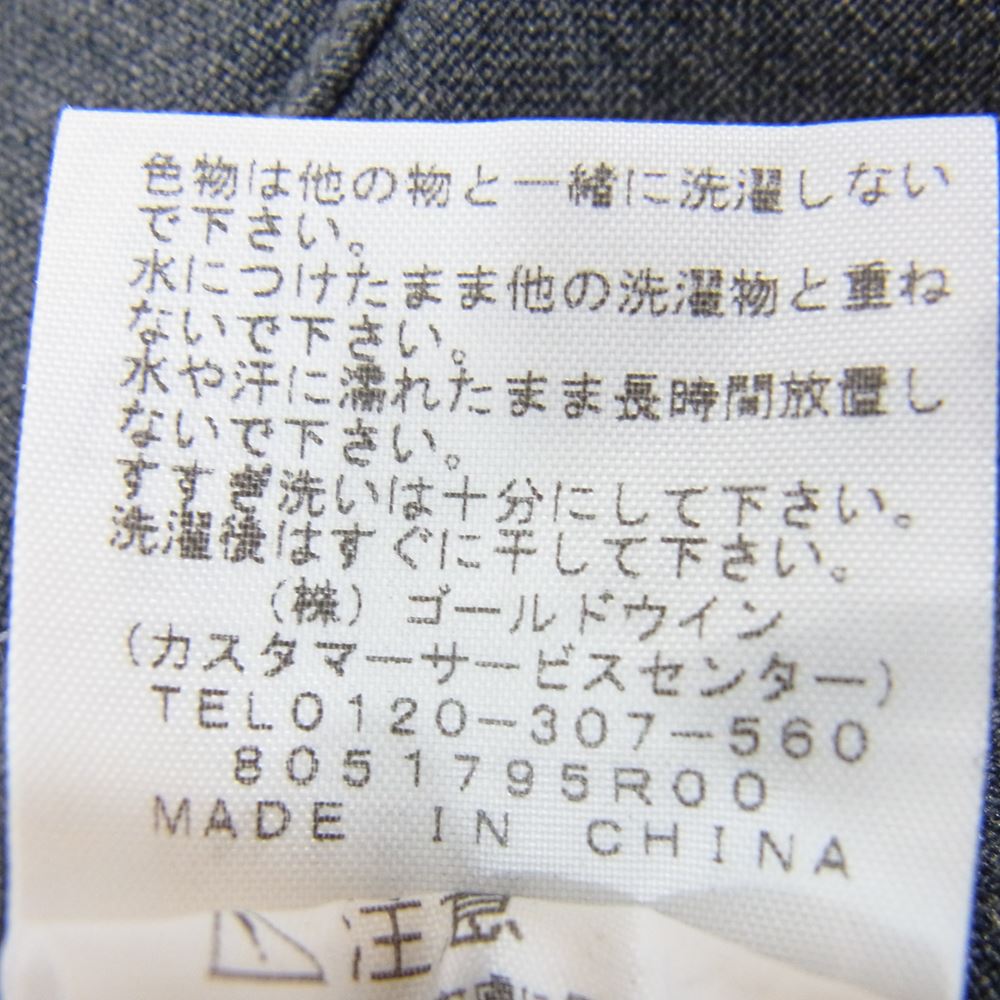 THE NORTH FACE ノースフェイス NT5805N PURPLE LABEL パープルレーベル Polyester Tropical Field Pants トロピカル フィールド パンツ グレー系 32【中古】