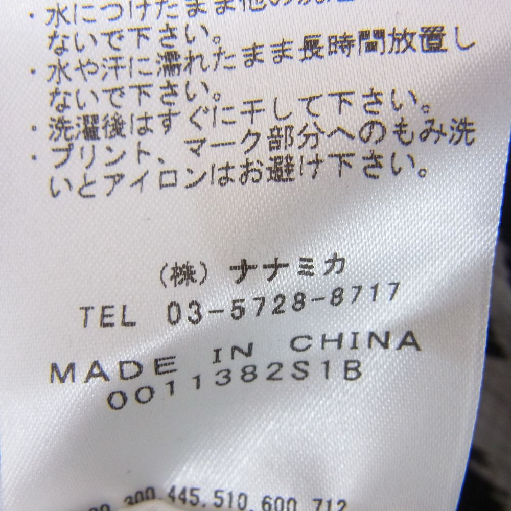 THE NORTH FACE ノースフェイス NP2009N PERTEX Zebra Print Mountain Wind Parka パーテックス ゼブラプリント マウンテンパーカー ジャケット ブラック系 S【中古】