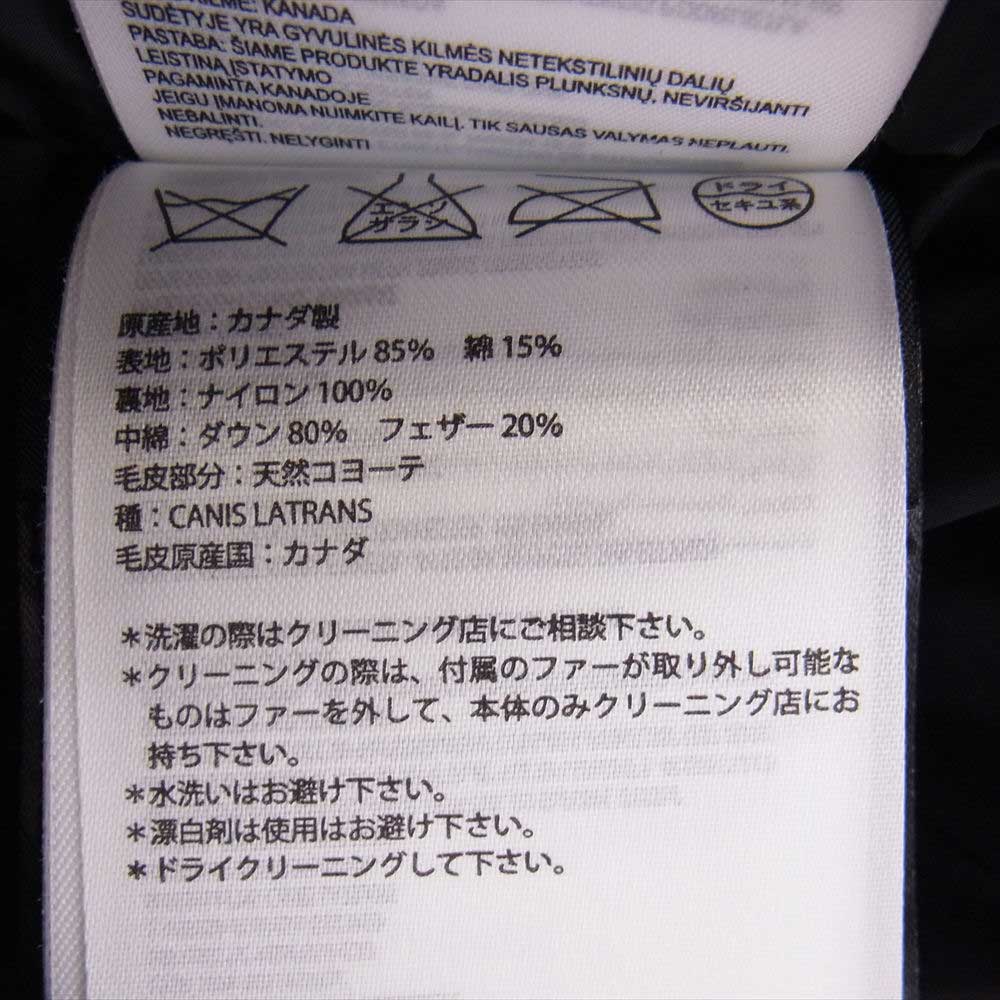 CANADA GOOSE カナダグース 2301JM R グリフィンインターナショナル RUSSELL PARKA ラッセルパーカ ダウンジャケット ブラック系 S【中古】