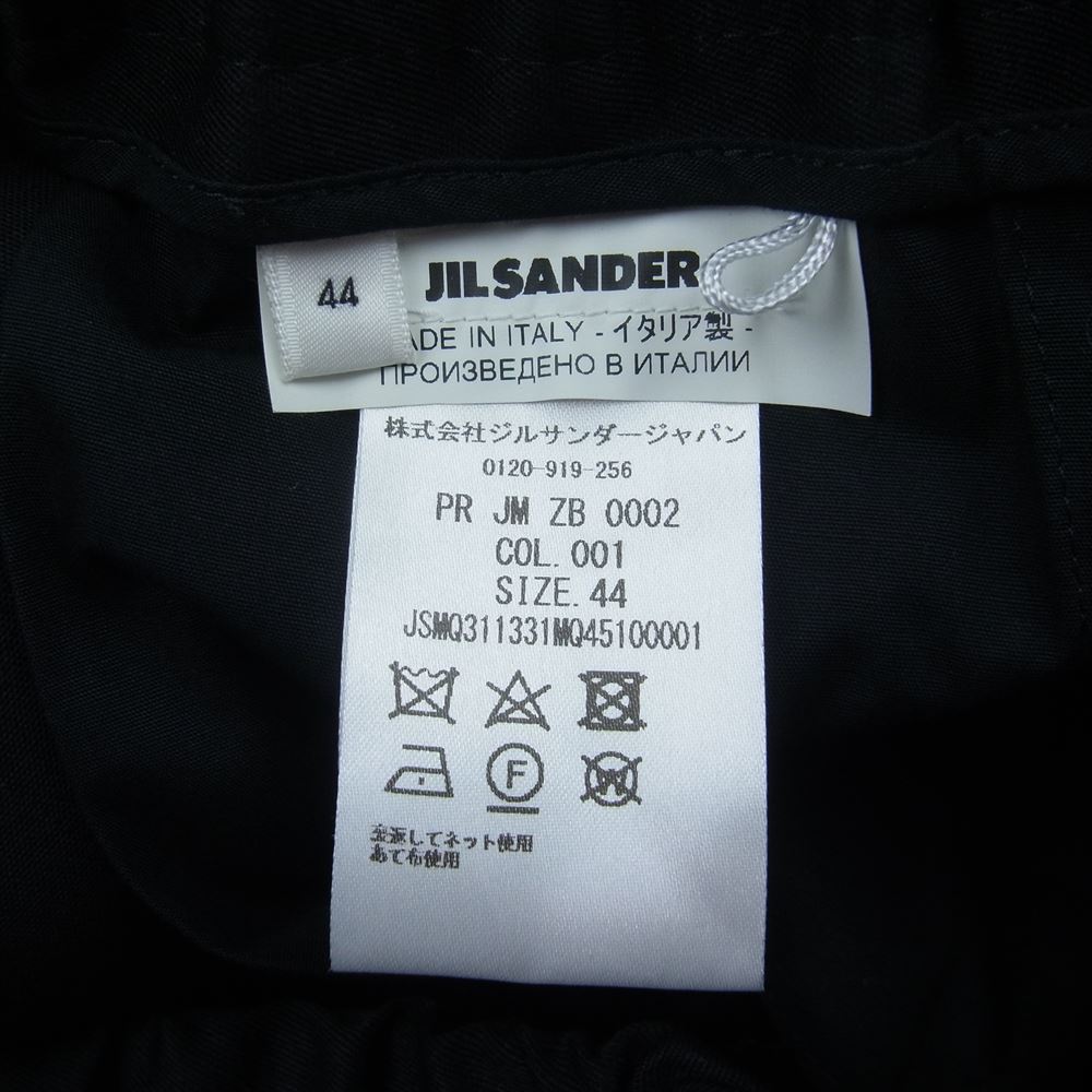 JIL SANDER ジルサンダー 20SS PR JM ZB 0002 クラシック イージー