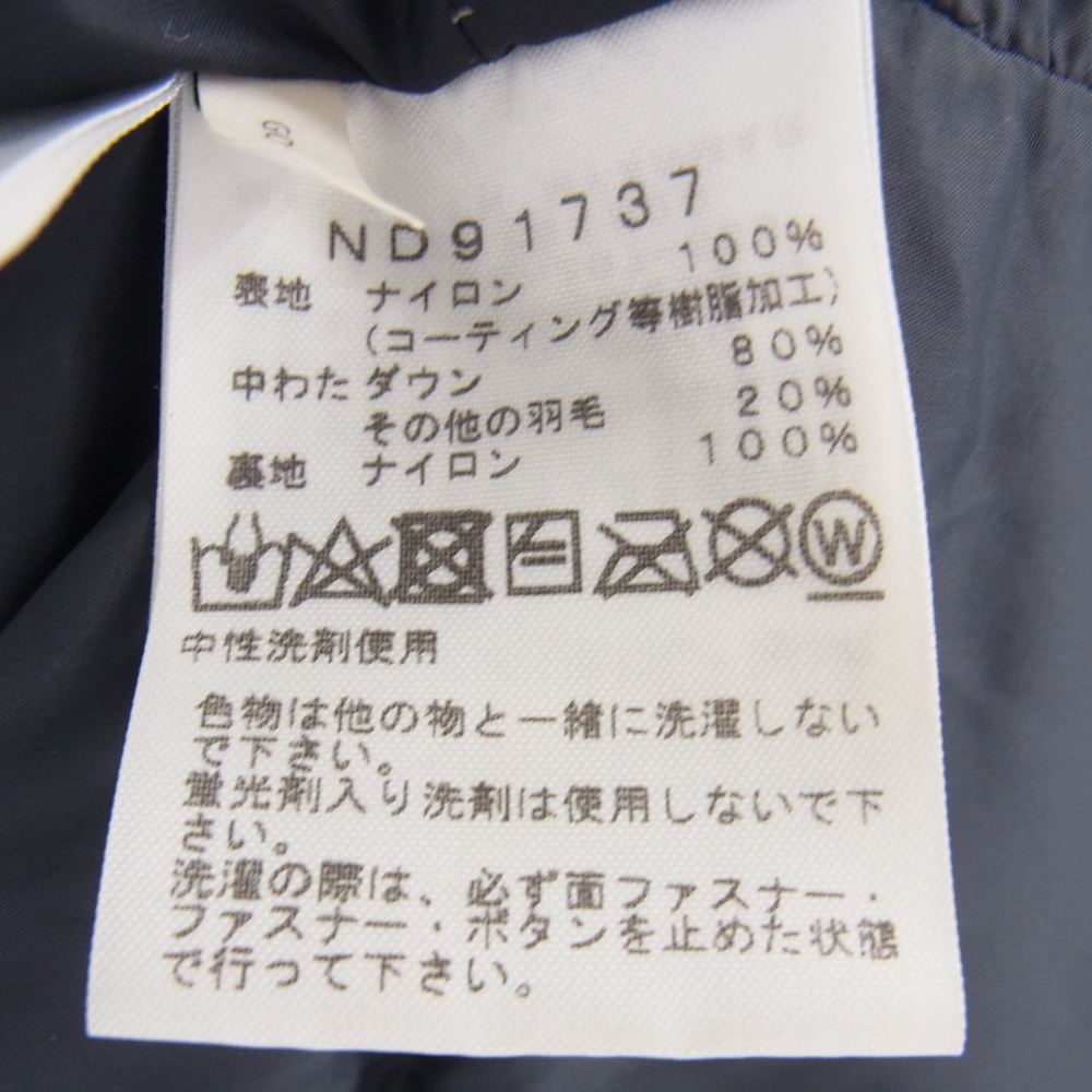 THE NORTH FACE ノースフェイス ND91737 Mountain Down Jacket マウンテン ダウン ジャケット カーキ系 XL【中古】