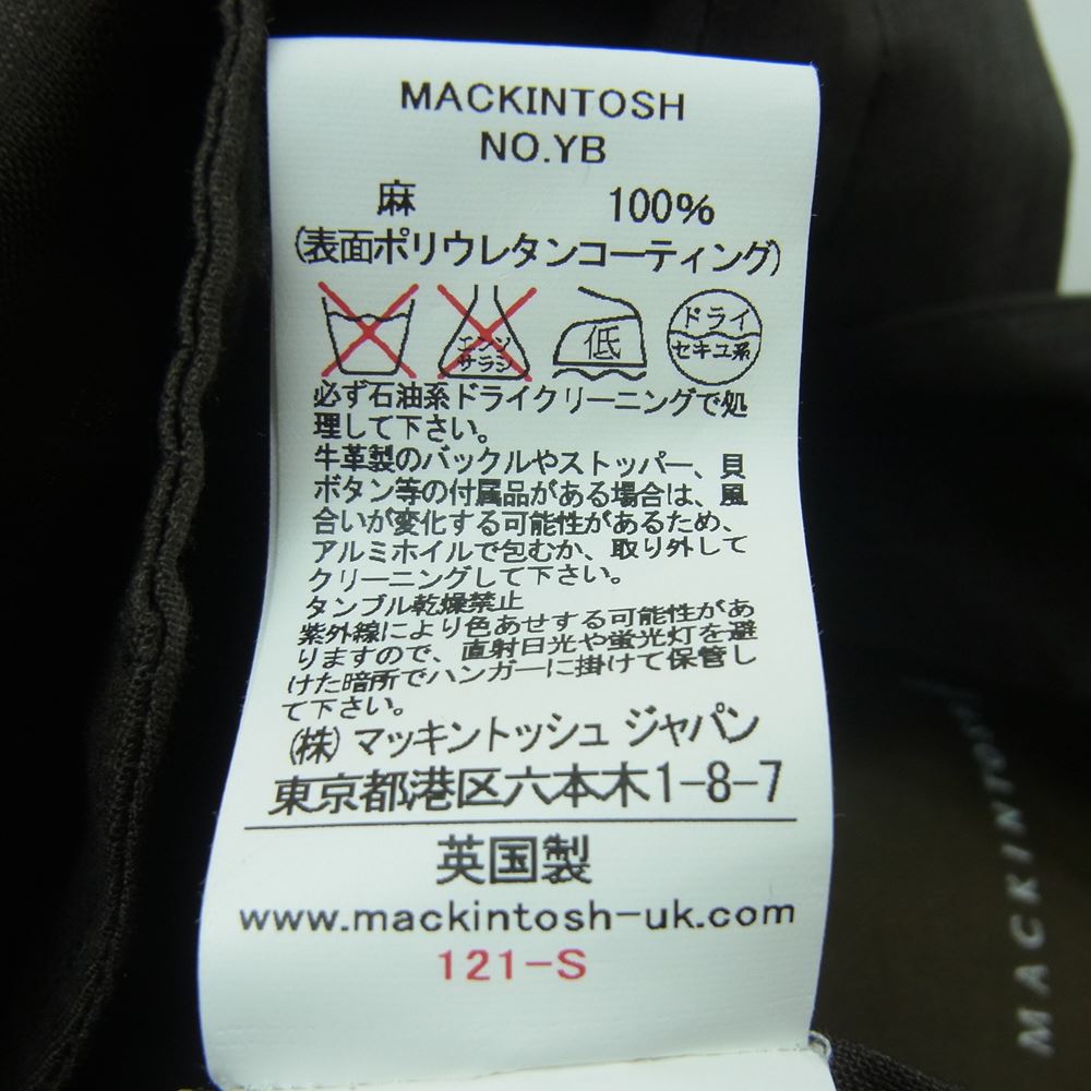 Mackintosh マッキントッシュ YB08-21 リネン フード付き ロング コート 英国製 ダークブラウン系 CHOCO 34【中古】