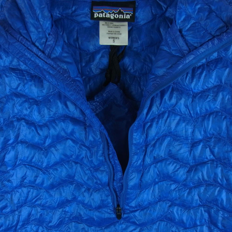 patagonia パタゴニア 11AW 84740FA11 ウルトラライト ダウン シャツ プルオーバー ジャケット ブルー系 S【中古】