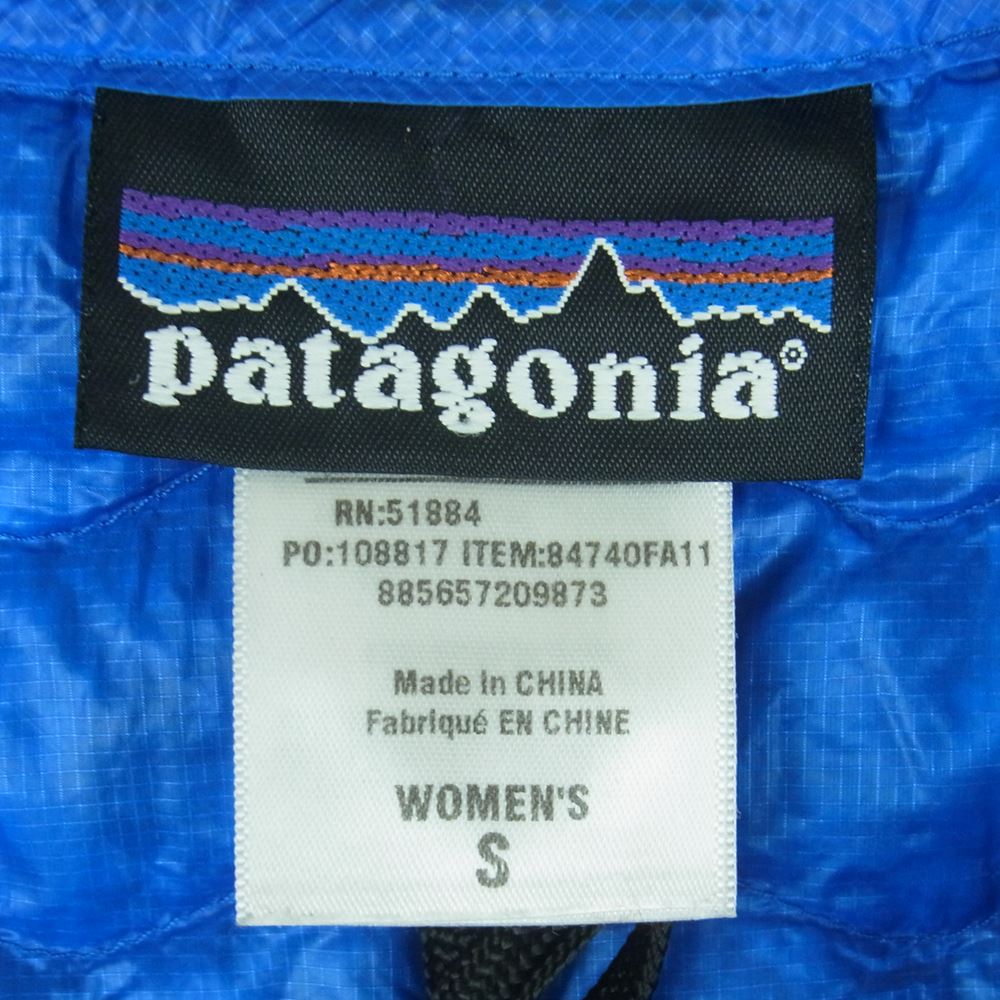 patagonia パタゴニア 11AW 84740FA11 ウルトラライト ダウン シャツ プルオーバー ジャケット ブルー系 S【中古】