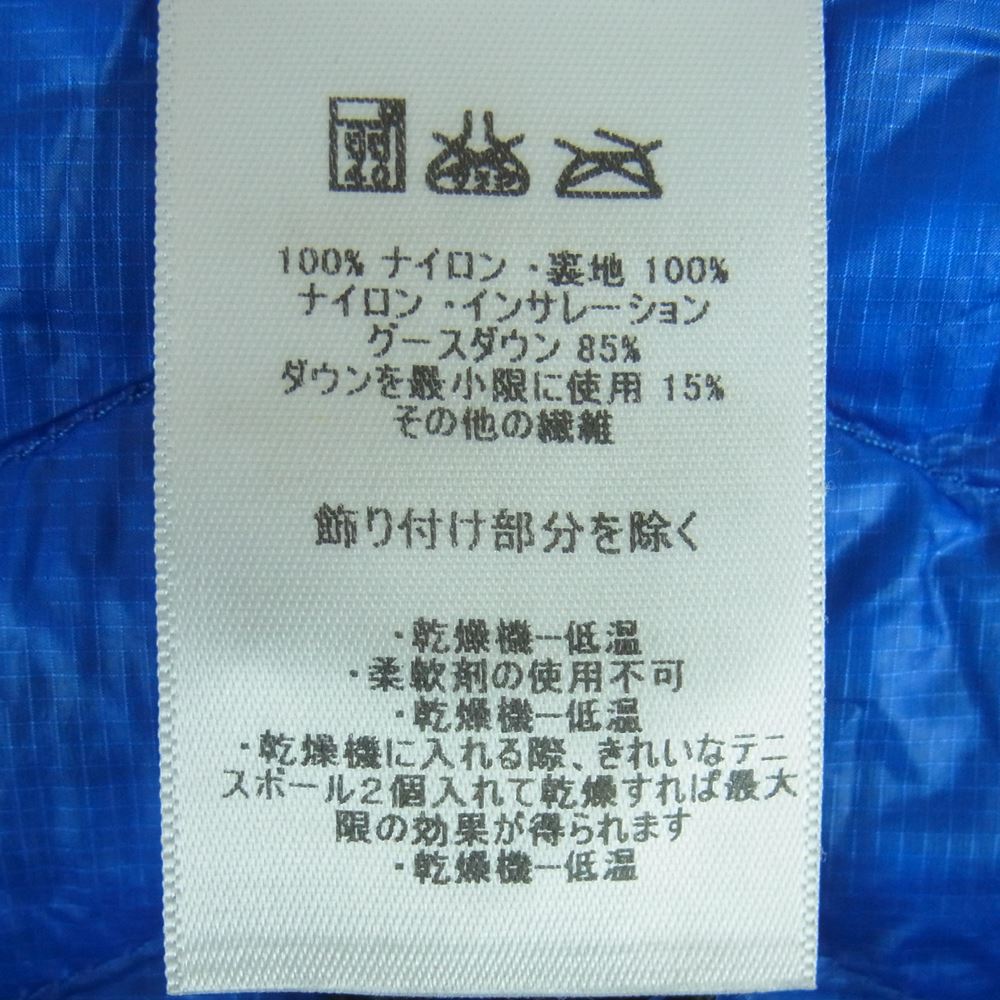 patagonia パタゴニア 11AW 84740FA11 ウルトラライト ダウン シャツ プルオーバー ジャケット ブルー系 S【中古】